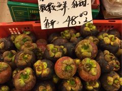iphone_upload_pic-云峰水果大卖场(汉口西路店)