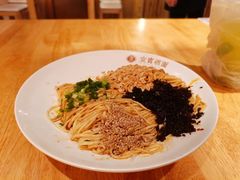 -贰拾捌味·宜宾燃面(春熙路旗舰店)