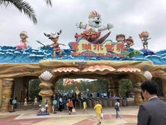 -美的鹭湖探索王国