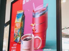 -星巴克臻选(莘庄仲盛店)