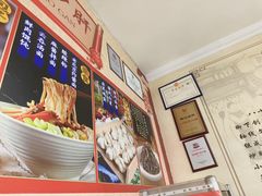 -姚记炒肝店(鼓楼店)