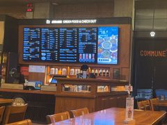 -COMMUNE幻师(五角场店)