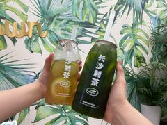 -丹礼糖甜品