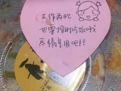 -传说中的新疆炒米粉(汇品坊美食城店)