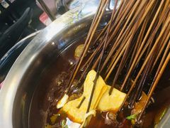 -钢管厂五区小郡肝串串香(奥克斯广场锦城万达店)