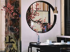 -上地宴·中关村的会客厅(清河高铁站店)