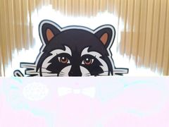 -MUSANG KING猫山王(龙湖杭州滨江天街店)