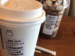 -星巴克臻选(天津鲁能中心一店)