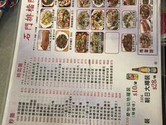 -陈根记大牌档