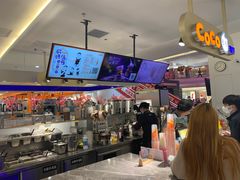 -CoCo都可(大石万民城店)