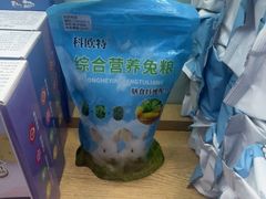 -快乐街区(长沙方圆荟店)