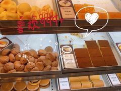 -吴越糕享(常熟万达店)