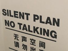 -素咫咖啡CLIFEROSE
