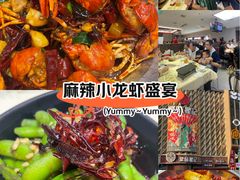 -聚味瞿记·龙虾堂(坡子街店)