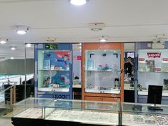 -宝岛眼镜(德阳南街店)