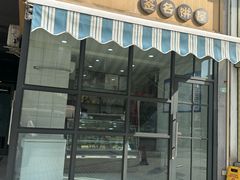 -签名饼屋(盐市口店)