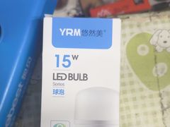 -腾久五金建材批发(青田雅居店)