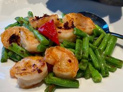 xo酱四季豆炒虾丸子-曾宴·楚菜(湖北省博物馆店)