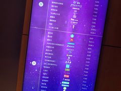 -杭州温德姆至尊豪廷大酒店