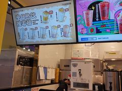 -7分甜(栖霞万谷慧店)
