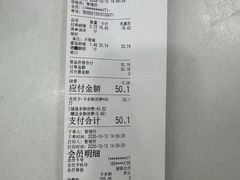 -小谷姐姐麻辣拌·麻辣烫(北辰店)