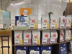 -1013 PET SHOP精品宠物商店(丁香店)