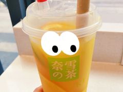 -奈雪的茶(华强北中航城店)