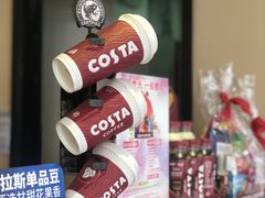 -COSTA COFFEE(深圳中洲店)