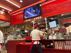 -喜家德虾仁水饺(长泰广场店)