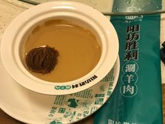 -阳坊胜利涮羊肉(阳坊老店)