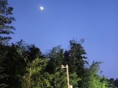 -苏州环秀晓筑养生度假村