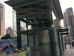 -新百广场(地铁站)