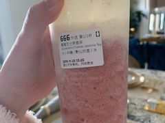 -瑞幸咖啡(福融天地广场店)