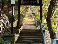 -厦门鸿山寺