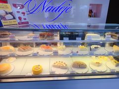 -Nadeje(Plaza Mahkota)