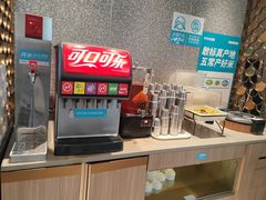 -半天妖烤鱼(西铁营万达店)