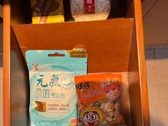 -上海神旺大酒店