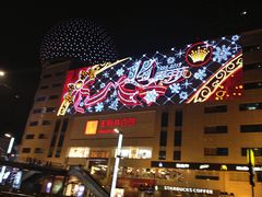 -王府井百货(总府店)