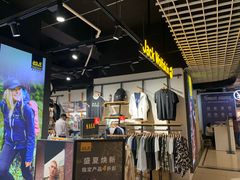 -飞洲国际广场