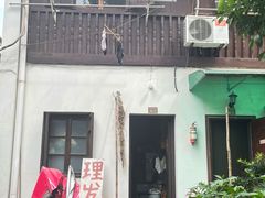 -小河无名面馆