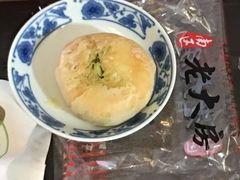 苔条月饼-上海市长春食品商店(淮海中路店)