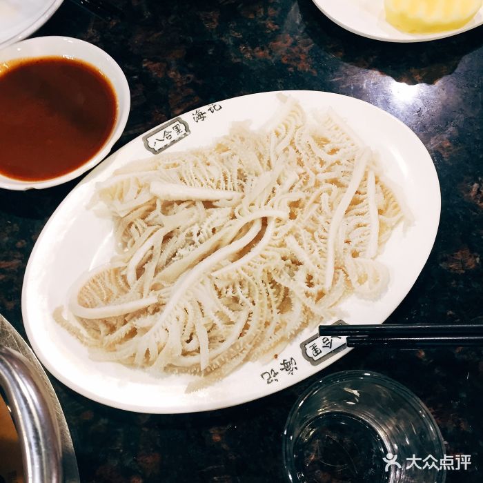 汕头八合里海记牛肉店(南湖店)-牛百叶图片-深圳美食-大众点评网