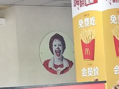 -麦当劳(烟台海港路店)