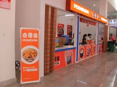 -沈阳国际会展中心管理有限公司