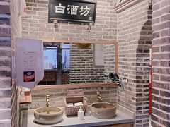-东道煮牛肉火锅(东盛大街店)