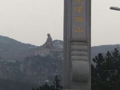 -石岛赤山风景区