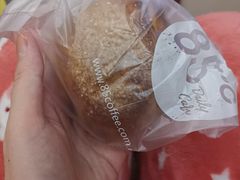 -85度C(无锡梦享城店)