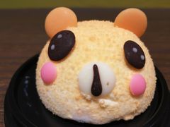 -吉野家(红博中央公园店)