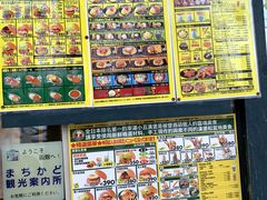 菜单-幸运小丑汉堡(Bay Area本店)