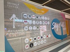 -仲盛世界商城